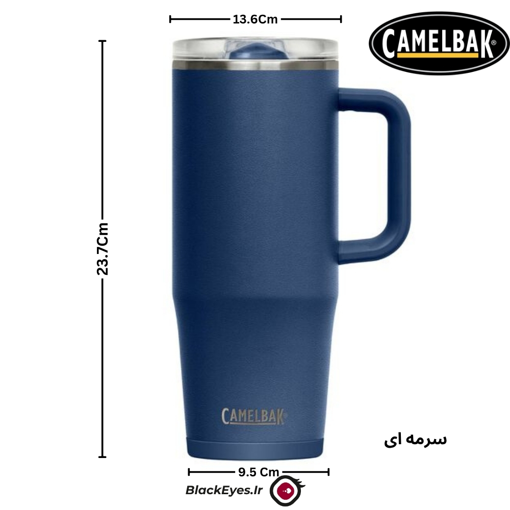ماگ سفری کمل بک مدل Thrive Mug گنجایش 0.95 لیتر