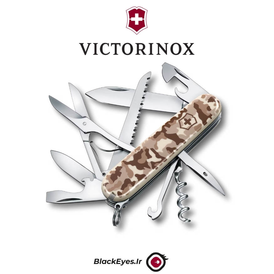  ابزار چندکاره Victorinox کد 1.3713.941 