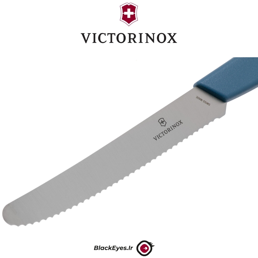  چاقوی دندانه دار سوئیسی ویکتورینوکس آبی روشن | Victorinox table Knife 6.9006.11w2 