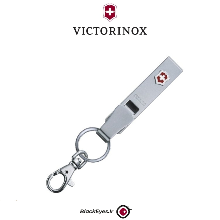 گیره کمری ویکتورینوکس | گیره کمری ویکتورینوکس | Victorinox Belt Hanger Key Fob, Stainless Steel 4.1858