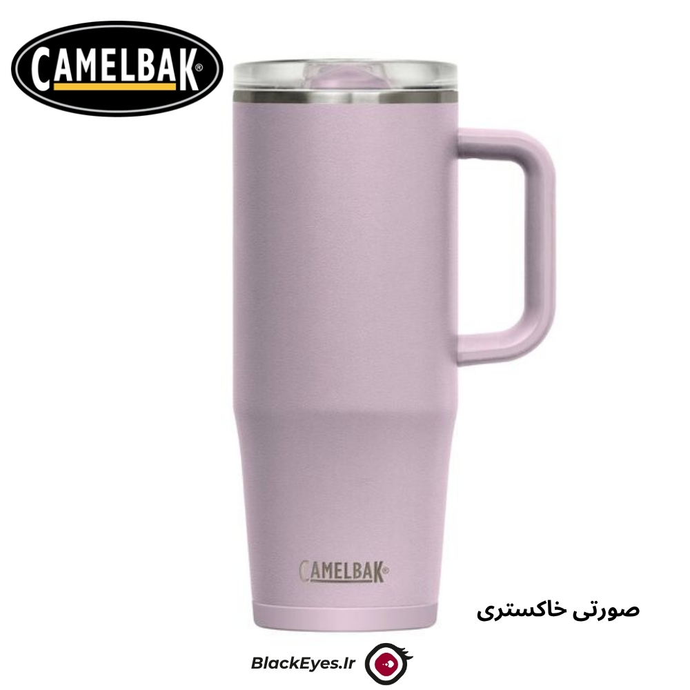 ماگ سفری کمل بک مدل Thrive Mug گنجایش 0.95 لیتر