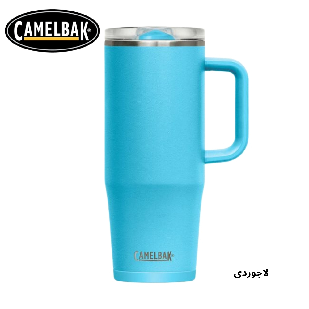  ماگ سفری کمل بک مدل Thrive Mug گنجایش 0.95 لیتر 