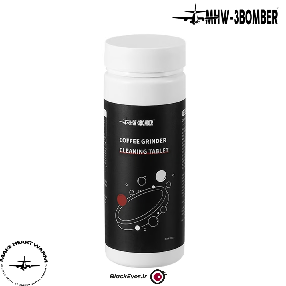  قرص تمیز کننده آسیاب قهوه بمبر وزن 160 گرم | MHW – 3BOMBER Coffee Machine Cleaning Tablet 160g 