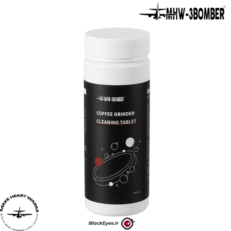 قرص تمیز کننده آسیاب قهوه بمبر وزن 160 گرم | MHW – 3BOMBER Coffee Machine Cleaning Tablet 160g