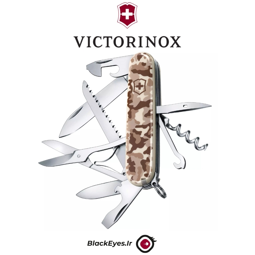  ابزار چندکاره Victorinox کد 1.3713.941 