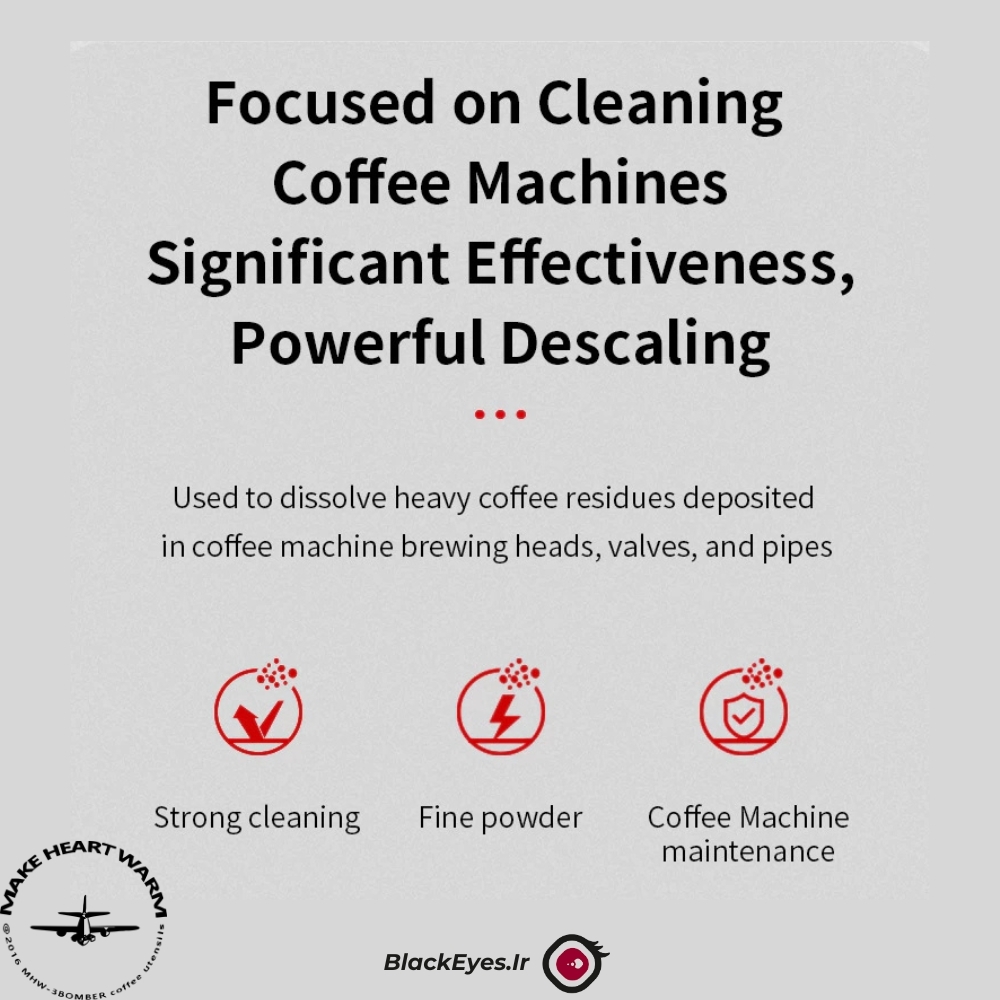   پودر شستشو مخصوص ماشین اسپرسو ساز بمبر وزن 280 گرم | MHW-3BOMBER Coffee Machine Cleaning Powder 280g 