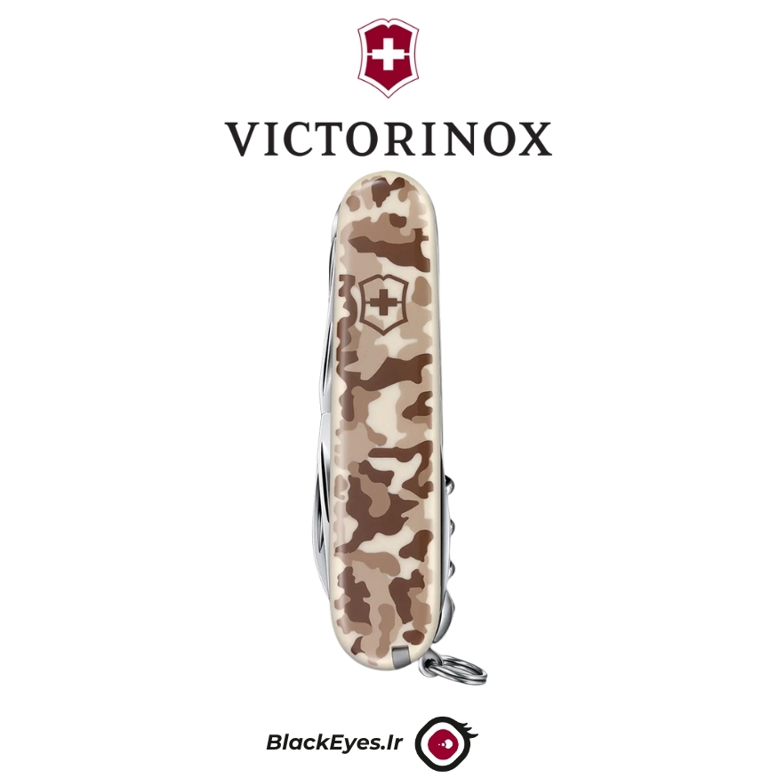  ابزار چندکاره Victorinox کد 1.3713.941 