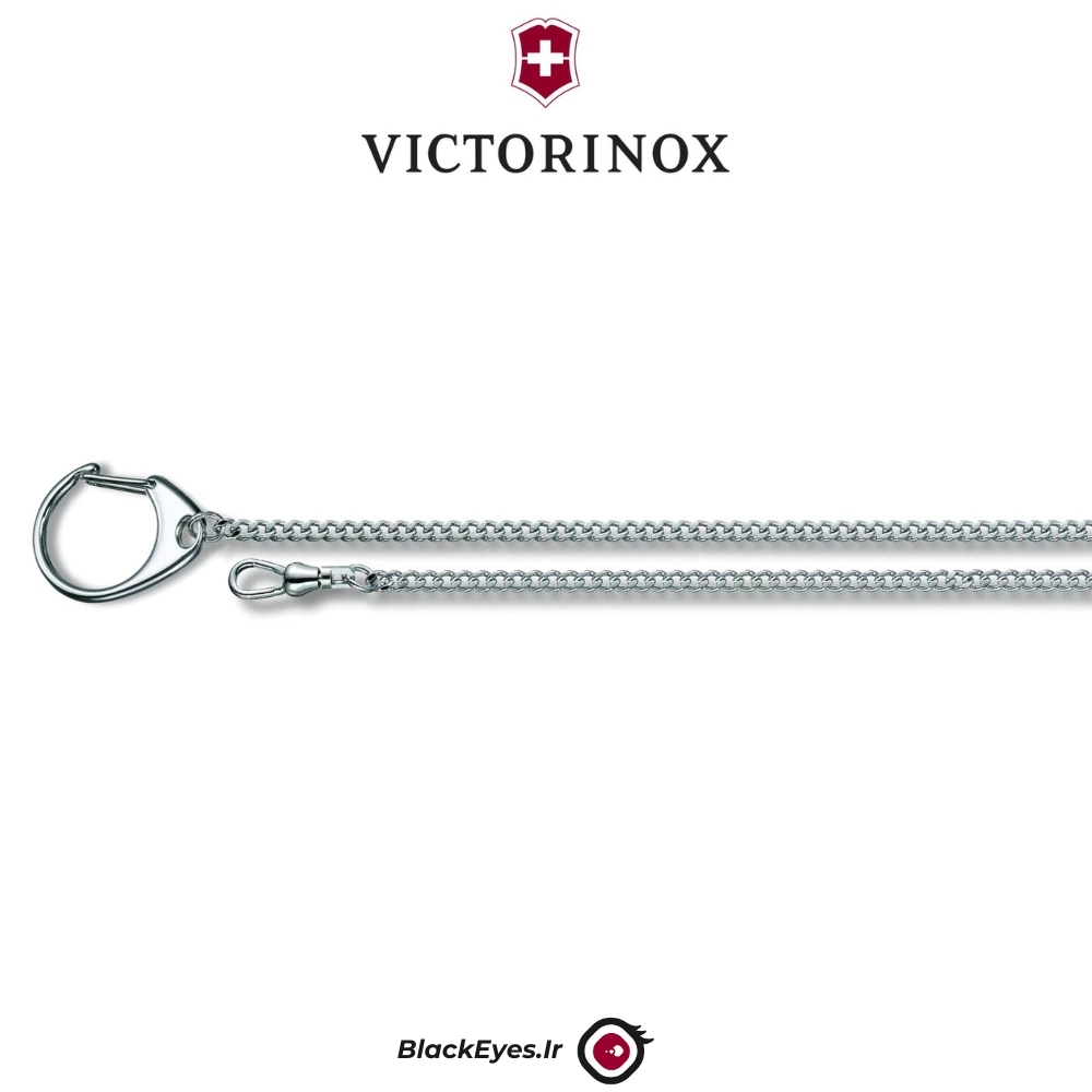  زنجیر ویکتورینوکس 24 سانتی متری | زنجیر ویکتورینوکس | Victorinox Pocket knife chain 4.1818 