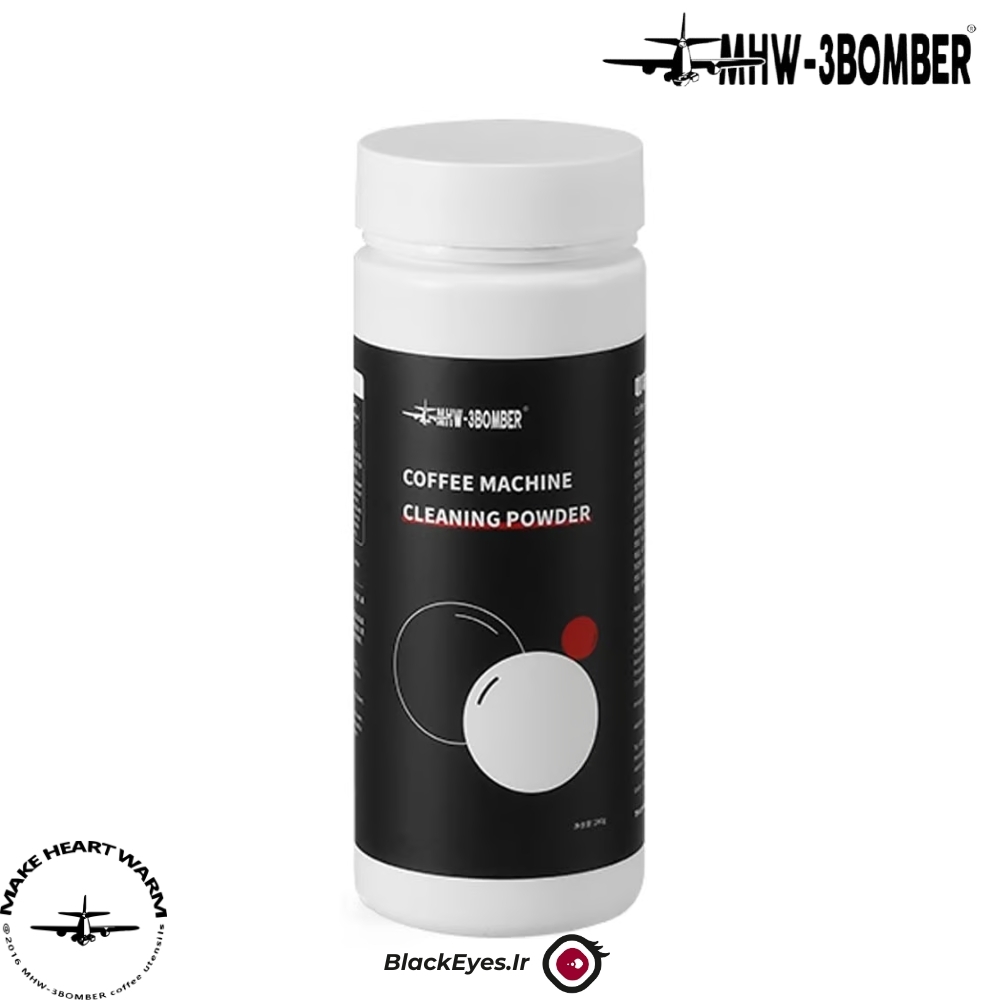   پودر شستشو مخصوص ماشین اسپرسو ساز بمبر وزن 280 گرم | MHW-3BOMBER Coffee Machine Cleaning Powder 280g 