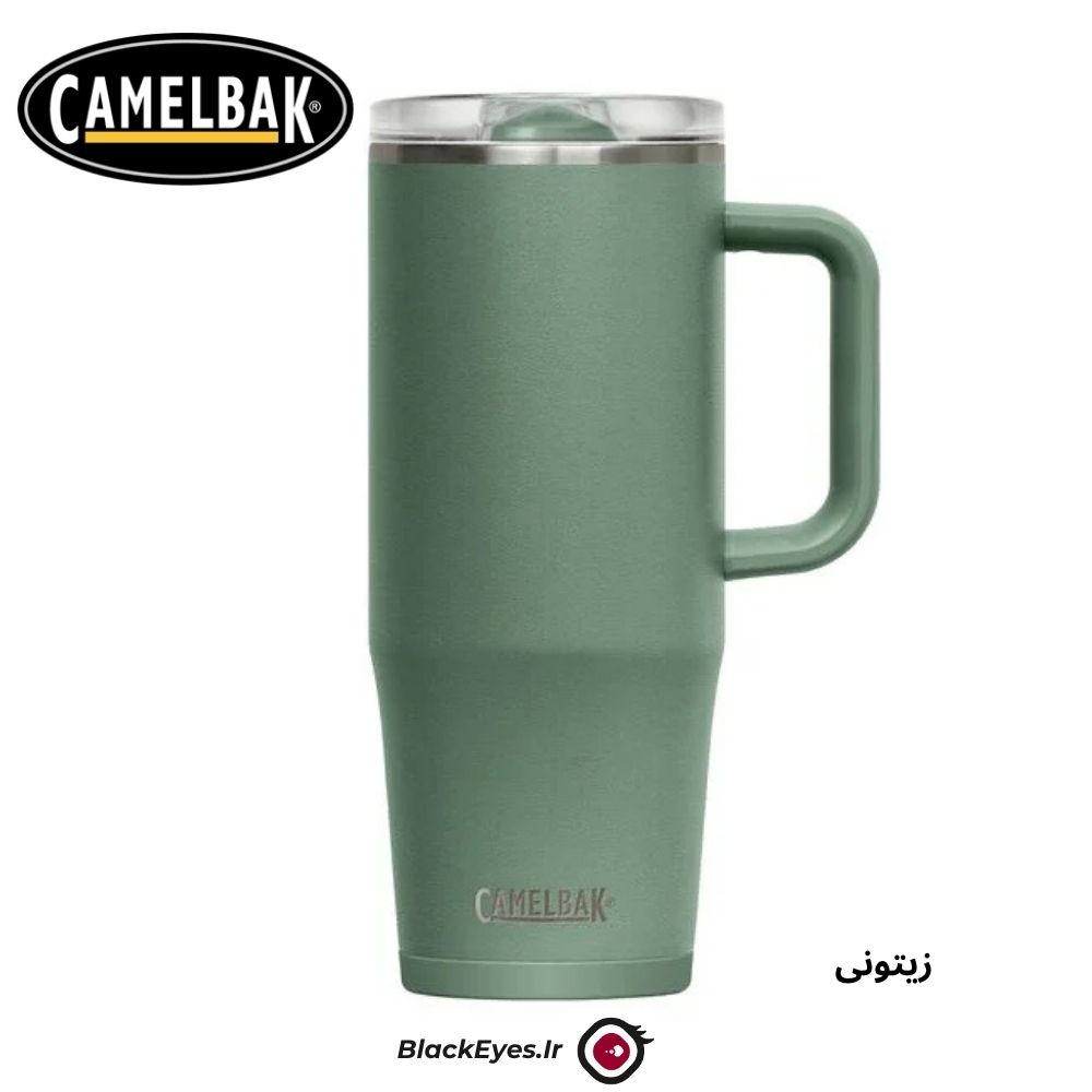  ماگ سفری کمل بک مدل Thrive Mug گنجایش 0.95 لیتر 