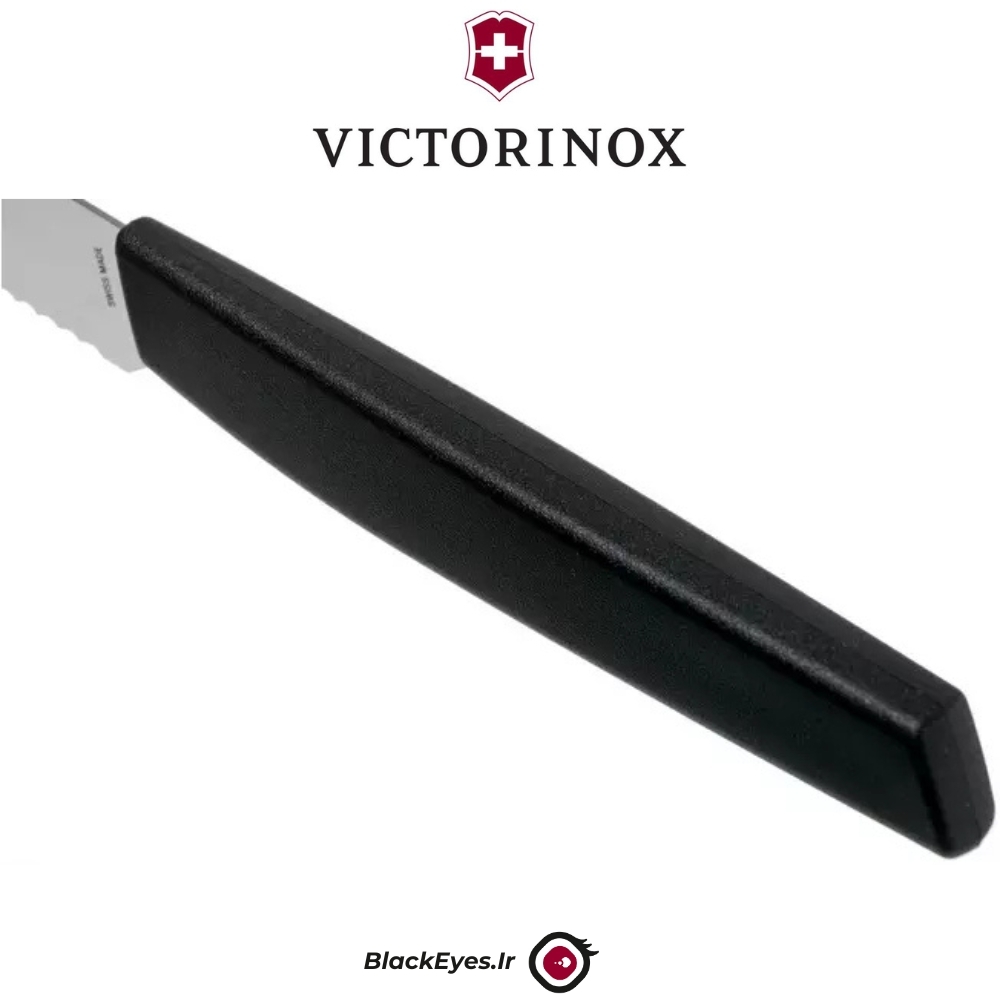   چاقوی دندانه دار سوئیسی ویکتورینوکس مشکی | Victorinox table Knife 6.9006.11w2 