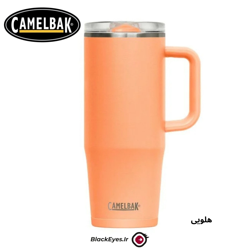 ماگ سفری کمل بک مدل Thrive Mug گنجایش 0.95 لیتر 
