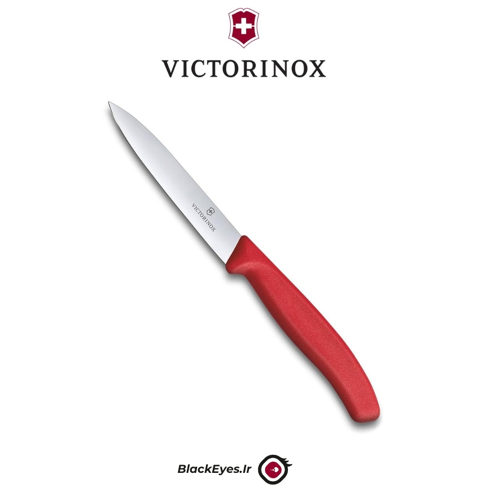  چاقوی تیغه صاف سوئیسی قرمز ویکتورینوکس | Victorinox Swiss Classic Paring Knife 6.7701 