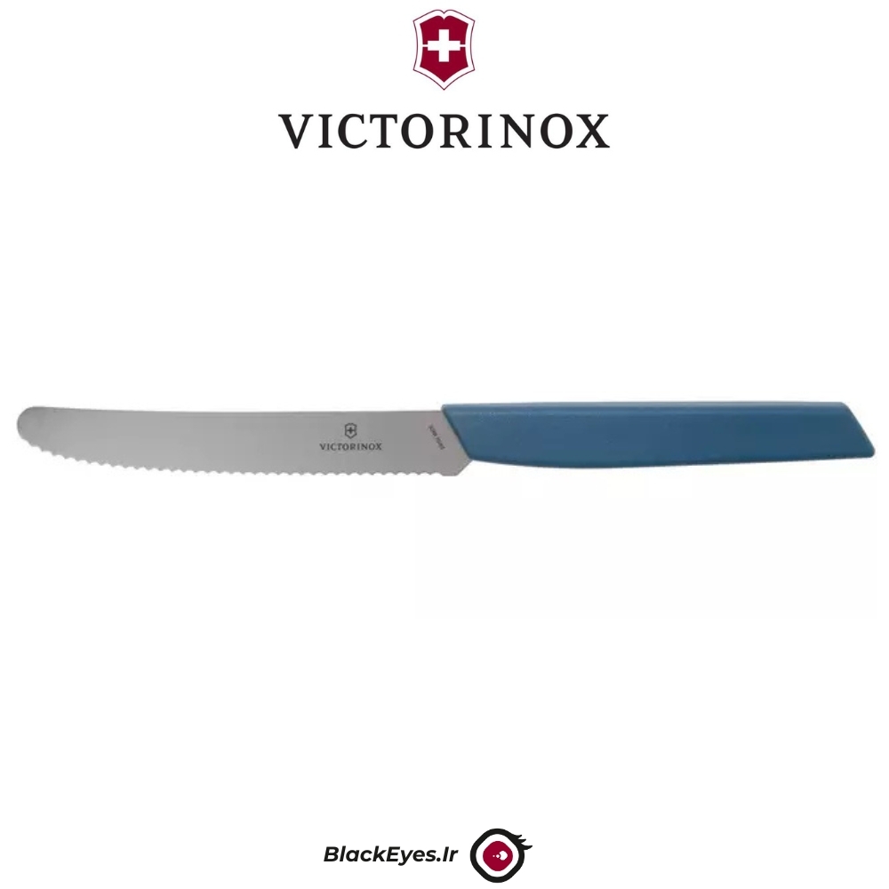  چاقوی دندانه دار سوئیسی ویکتورینوکس آبی روشن | Victorinox table Knife 6.9006.11w2 