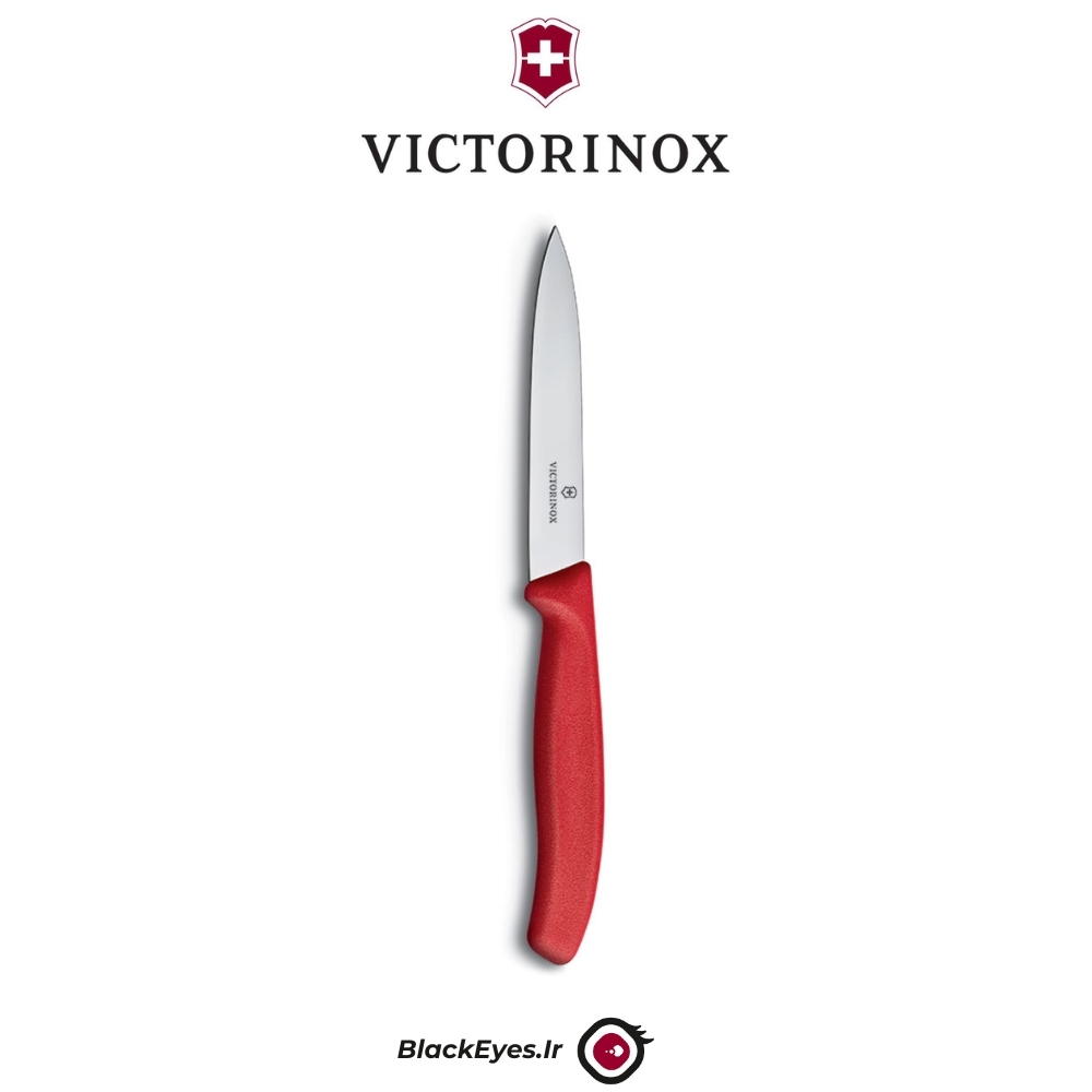  چاقوی تیغه صاف سوئیسی قرمز ویکتورینوکس | Victorinox Swiss Classic Paring Knife 6.7701 