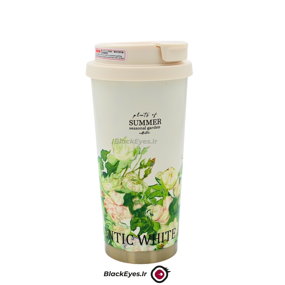  تراول ماگ 2 حالته swig Suck مدل summer seasonal garden گنجایش 530 میلی لیتر 